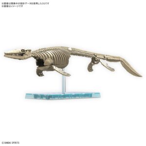 Bandai Hobby - Plannosaurus - #04 Mosasaurus, Bandai Spirits Dinosaur Model Kit