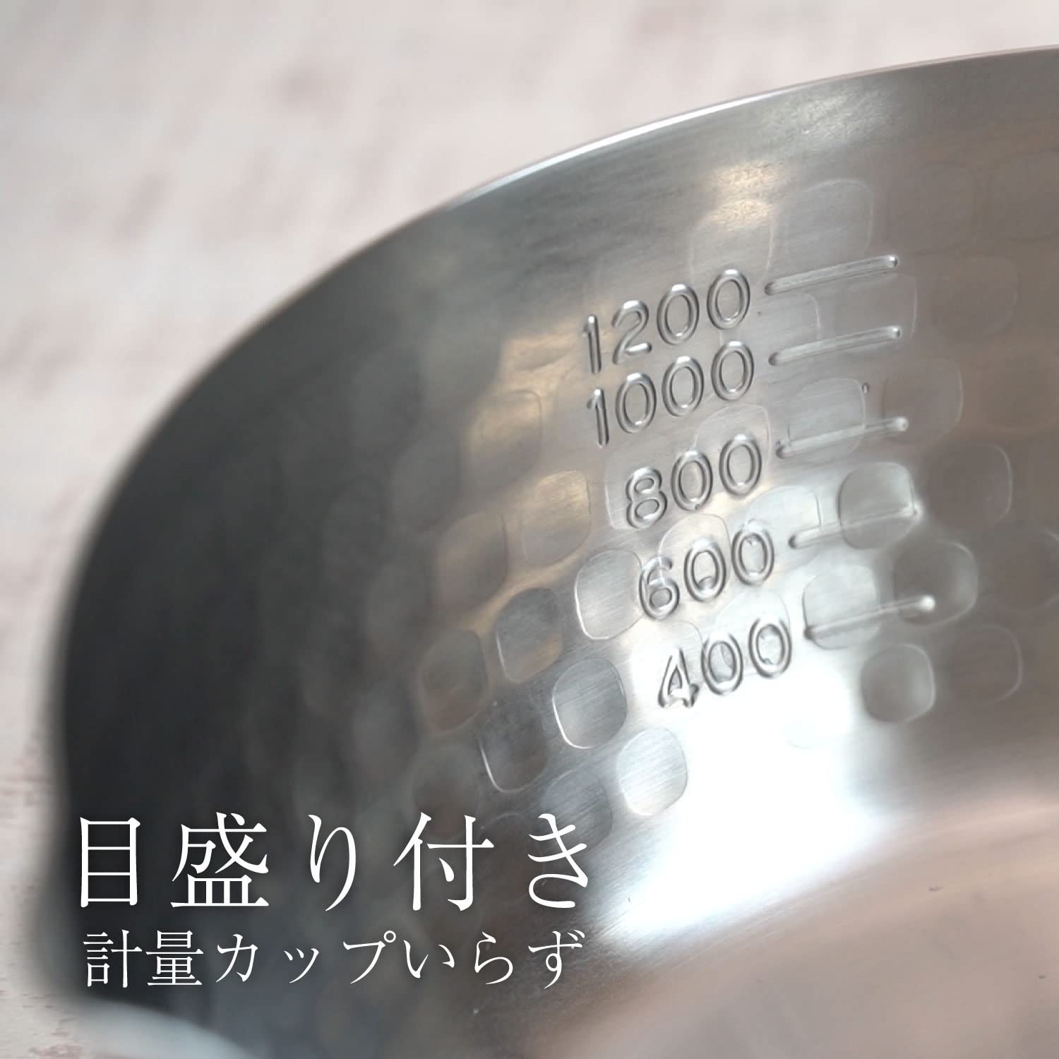 Wahei Freiz Saishokuan MB-2742 Stainless Steel Snow Flat Pot, 7.9 inches (20 cm), Made in Japan, Double Mouth, Compatible with Induction and Gas Fire