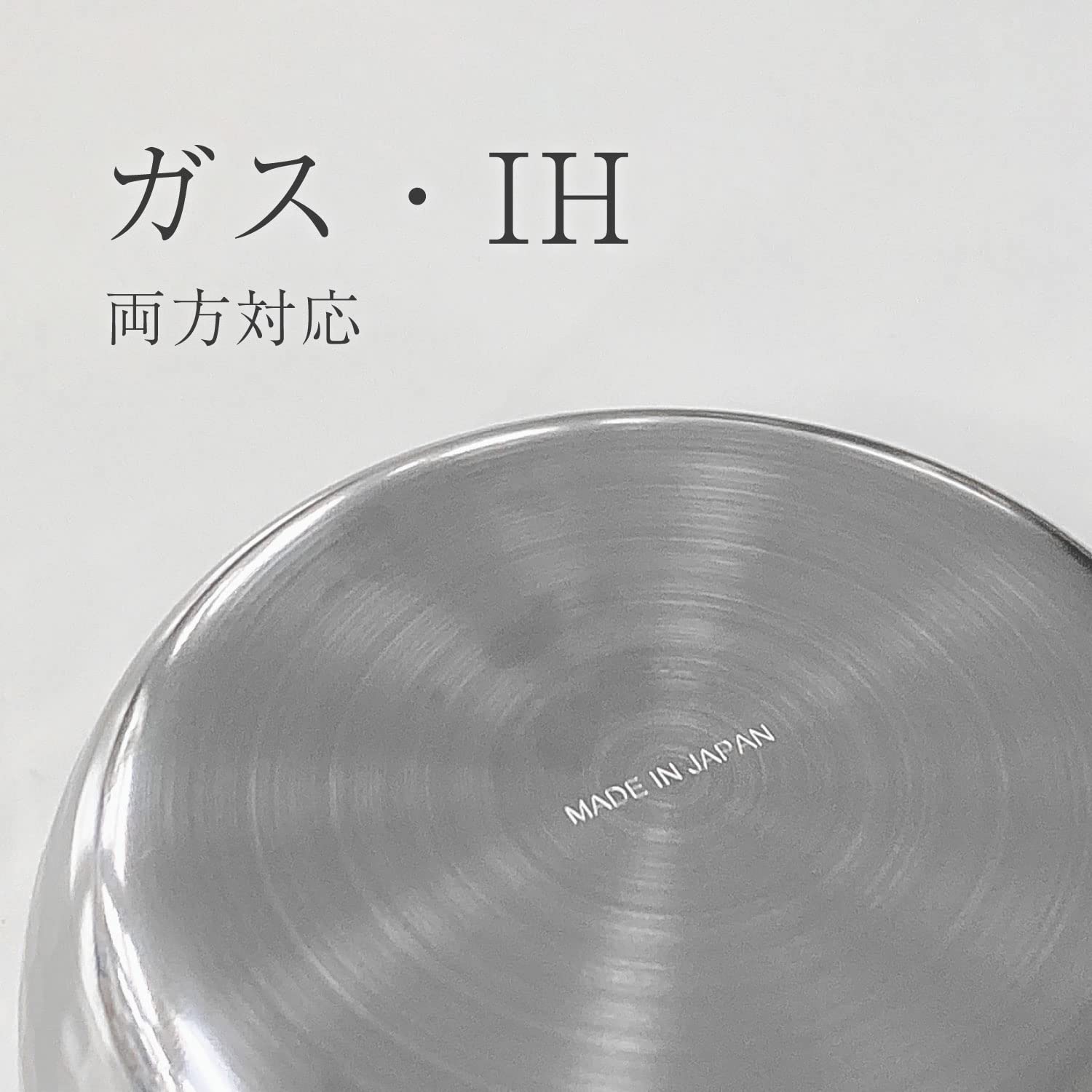 Wahei Freiz Saishokuan MB-2742 Stainless Steel Snow Flat Pot, 7.9 inches (20 cm), Made in Japan, Double Mouth, Compatible with Induction and Gas Fire