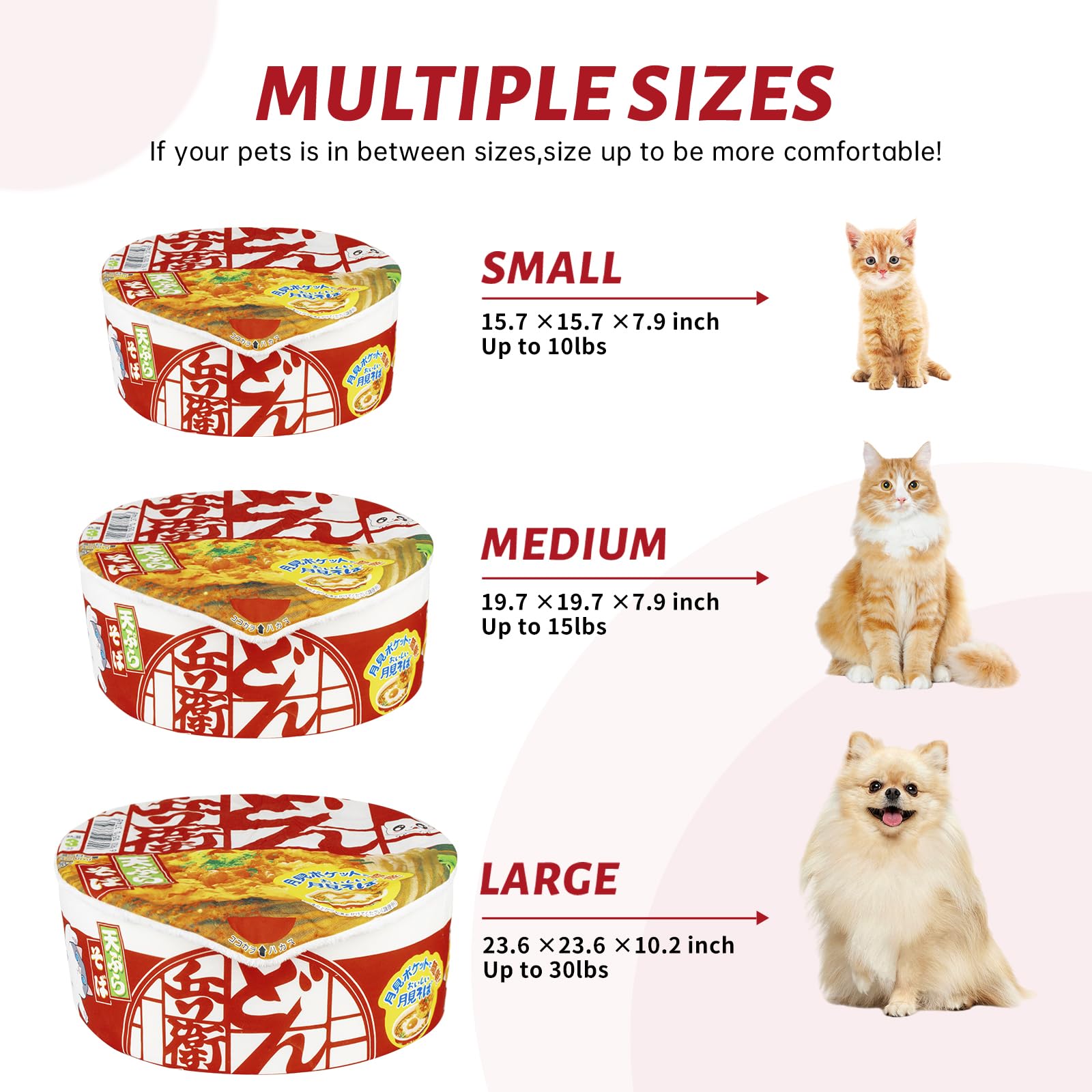 寵幸 Ramen Noodle Dog & Cat Bed,Keep Warm and Super Soft Creative Pet Nest for Indoor Cats,Removable Washable Cushion for Small Medium Large Dogs and Cats