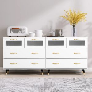 YIGOBUY Small White Dresser, Modern Dresser for Bedroom, 4 Drawer Double Dresser with Wide Drawer and Metal Handles, Wood Dressers & Chests of Drawers for Hallway, Entryway.