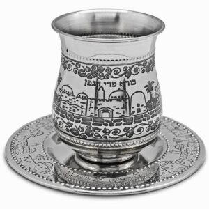 classic stainless steel kiddush cup set - jerusalem design and wine blessing - stemless wine cup with tray - tumbler shape shabbat decorations for passover seder, yom tov judaic gifts by zion judaica