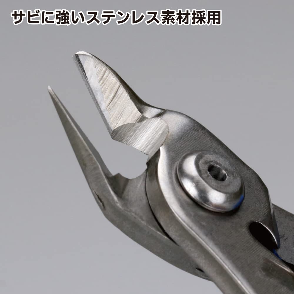 GodHand GH-PNS-135 Single Edged Stainless Steel Blade Hobby Nipper Tool