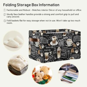 Wamika Black Coffee Beans Storage Basket Fabric Laundry Baskets Cappuccino Latte Chocolate Cocoa Storage Boxes Organizer Bag for Baby Cloth Dog Toy Book Storage Cubes Shelf Closet Bins 16x12x8 Inches