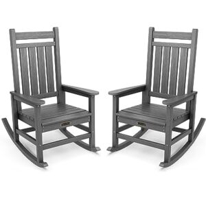 SERWALL Outdoor Rocking Chair Set of 2, HDPE Rocking Chairs for Adult, All Weather Porch Rockers for Lawn Garden, Grey