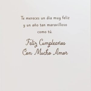 Greeting Card Para Una Mami Muy Especial Feliz Cumpleanos - Happy Birthday Mommy in Spanish Espanol