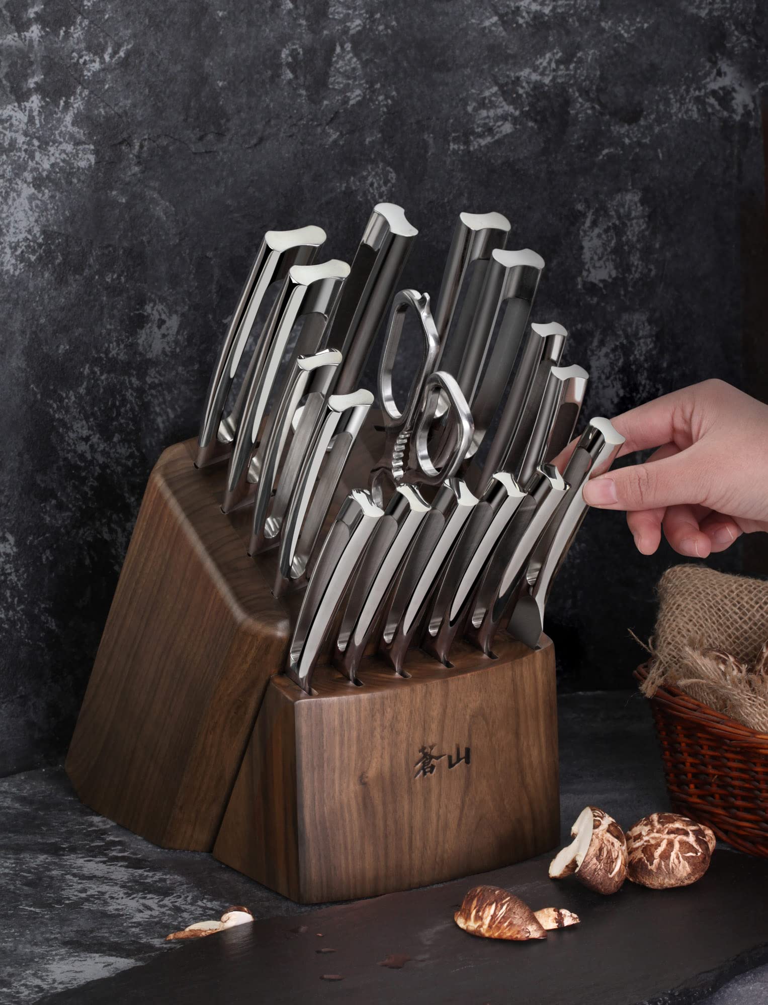 Cangshan N1 Series 1024784 German Steel Forged 17-Piece Knife Block Set, Walnut