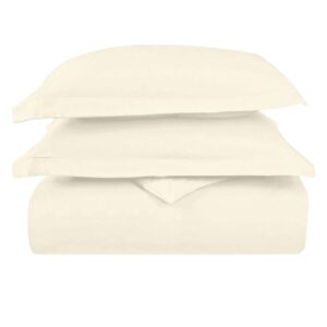 pizuna pure 100% cotton queen duvet cover set, 600 thread count long staple cotton crisp sateen weave with button closure (combed new ivory cotton duvet cover queen)