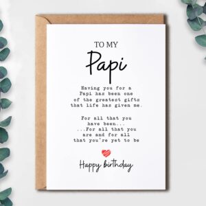 To My Papi - Papi Birthday Card - Papi Is The Greatest Gifts In My Life - Birthday Card For Papi - Gift For Papi Card- Christmas Gifts For Papi