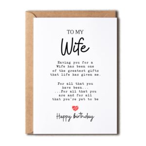 to my wife - wife birthday card - wife is the greatest gifts in my life - birthday card for wife - gift for wife card- christmas gifts for wife