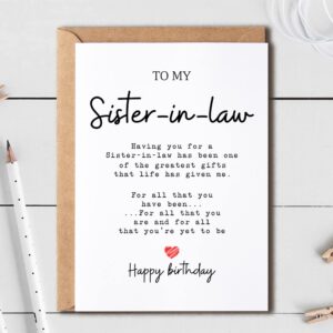 EruditeGifts Sister-In-Law Birthday Card, 5 x 7 inches, Printed on Premium Smooth Heavy Cardstock, Blank Inside for Your Personal Message, Includes Envelope