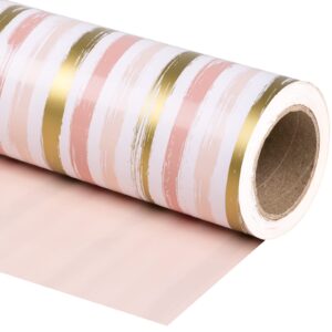 wrapaholic reversible wrapping paper - mini roll - 17 inch x 33 feet - pink gold lines and solid pink design for birthday, holiday, wedding, baby shower