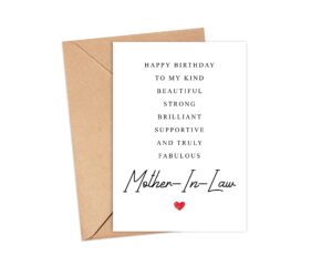 mother-in-law birthday card poem - amazing mother-in-law gift - birthday card mother-in-law - special mother-in-law birthday card - birthday card for mother-in-law