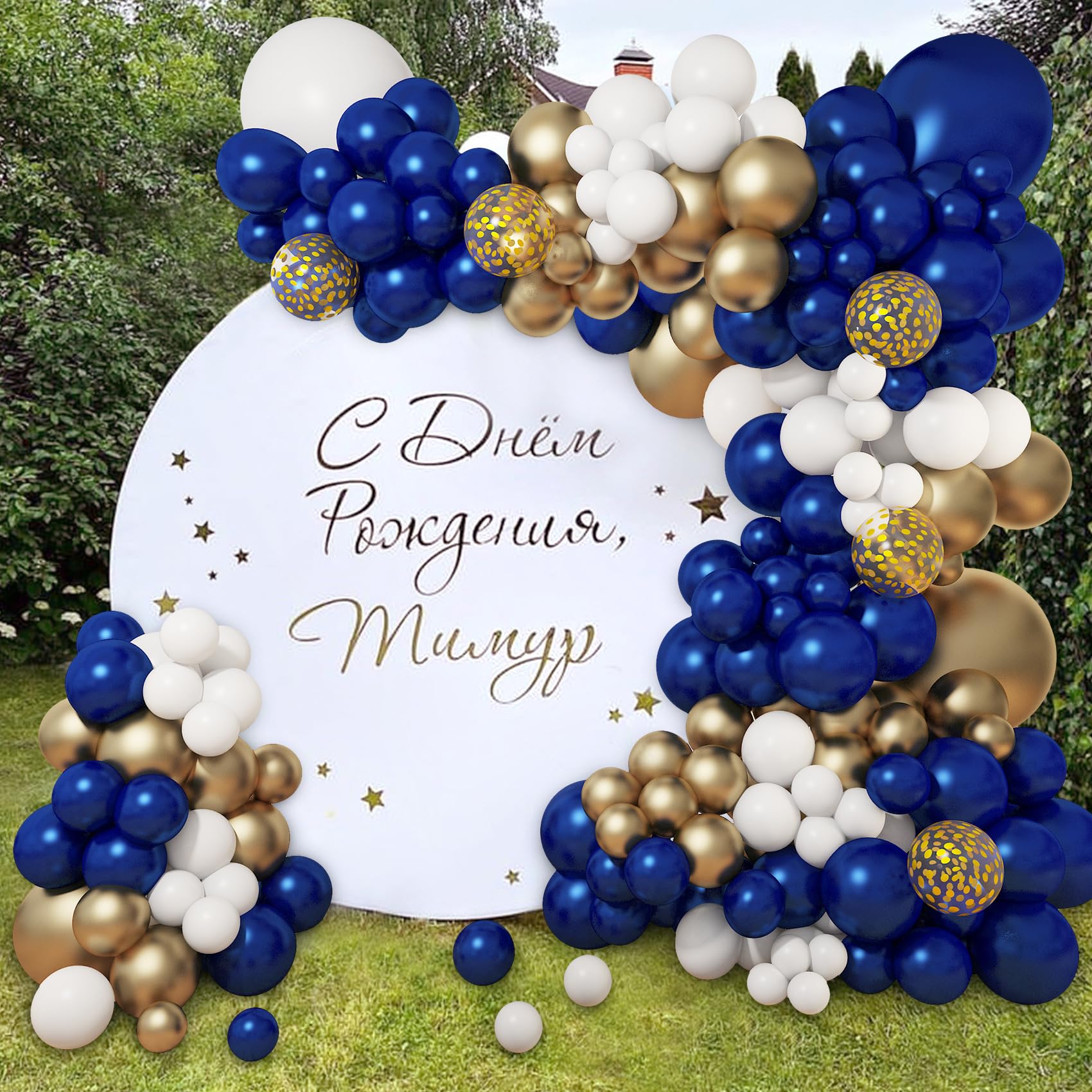 145Pcs Royal Blue and Gold Balloons, Graduation Decorations Class of 2024 Navy Blue Balloon Garland Kit Gold White Confetti Foil Crown for College Baby Shower Birthday Gender Reveal Wedding Party