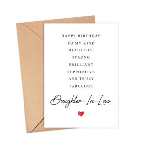 Daughter-In-Law Birthday Card Poem - Amazing Gift Special For Daughter-In-Law