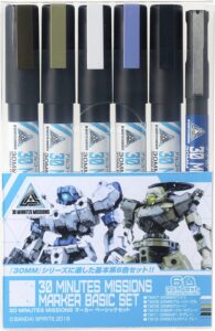 mr hobby gsi creos gundam marker 30 minutes missions marker basic set marker for plastic model painting tms02 with original stylus ballpoint touch pen