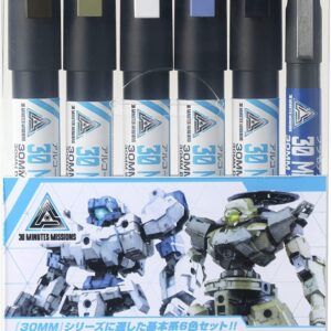 Mr Hobby GSI Creos Gundam Marker 30 MINUTES MISSIONS Marker Basic Set Marker For Plastic Model Painting TMS02 With Original Stylus Ballpoint Touch Pen