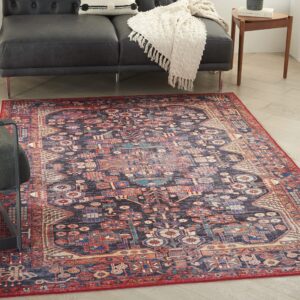 nourison fulton traditional red 5' x 7' area rug, easy-cleaning, non shedding, bed room, living room, dining room, kitchen (5x7)