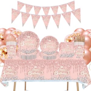 Hqyybf 2Pack Pink Rose Gold Table Cover Decorations, Pink Rose Gold Party Tablecloth Glitter Diamond Table Cover, Pink Rose Gold Birthday Party Supplies for Girls Women Wedding Party,(71 x 42in)