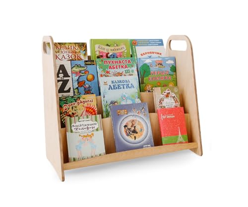 Goodevas Wooden Book Shelf Organizer & Toy Storage for Kids - Wood Book Case & Toy Stand Bookcase for Toddler Room - Montessori Display Stand Bookshelf for Children Made in Ukraine