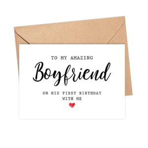 Emily gift Birthday Card For Boyfriend - First Birthday Together - Happy Birthday Card For Boyfriend - To My Amazing Boyfriend On His Birthday Card