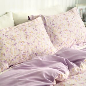 McVernon's Floral Duvet Cover Twin Size, 2 Pcs Purple-Pink Duvet Cover for All Season, Soft, Breathable ＆ Durable Bedding Sets with Zipper Closure and Ties, 1 Duvet Cover and 1 Pillow Shams