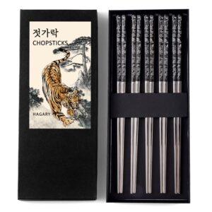 hagary tiger chopsticks metal chopsticks reusable designed in korea japanese style stainless steel 316 18/10 non-slip dishwasher safe laser etched (black - 5 pairs)