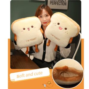 Goylmc Toast Bread Plush Pillow, Bread Stuffed Pillow,Food Plush Pillow with Hand Pocket Great Gift Choice for Kids Adults (15.7 * 13.7 in,Angry)