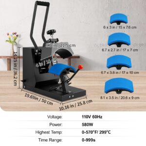 VEVOR 4-in-1 Heat Press Machine for Hats with 6x3inches Curved Teflon-Coated Heat Plate, Easy Temperature Control Non-Slip Base, Four Replaceable Elements 6x3/6.7x2.7/6.7x3.8/8.1x3.5inches