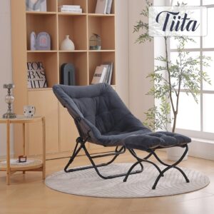 Tiita Saucer Chair with Ottoman, Soft Faux Fur Oversized Folding Accent Chair,Lounge Lazy Chair, Metal Frame Moon Chair for Bedroom, Living Room, Dorm Rooms, Garden and Courtyard