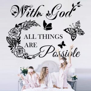 Inspirational Wall Decals with God Things are Possible Vinyl Wall Sticker Peel and Stick Quote Bible Sticker Christian Wall Decor Wall Art Stickers for Home Walls Living Room Bedroom Decoration.