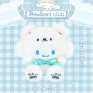 COAQAC Kawaii Cartoon White Bear Cross-Dressing Series Plush,Soft Plush Doll Cute Soft Toys, Plush Pillow Stuffed Animals Toy Birthday Gifts for Girls Kids (White Bear-D, 4in)