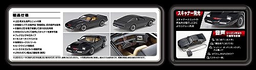 Aoshima Knight Rider: Knight 2000 K.I.T.T. (Season IV Scanner Ver.) 1:24 Scale Vehicle Model