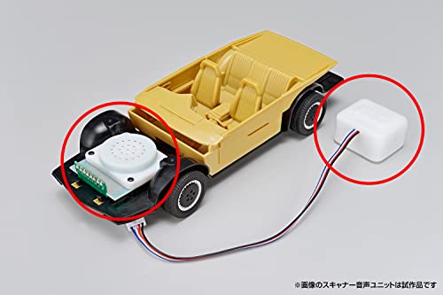 Aoshima Knight Rider: Knight 2000 K.I.T.T. (Season IV Scanner Ver.) 1:24 Scale Vehicle Model