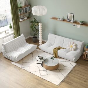 TIFLON Lazy Floor Sofa,Minimalist Sofa Couch,Teddy Velvet 3Seatert Sofa, Fireside Chair,Tatami Sofa,Corner Relax Sofa Couch for Living Room Bedroom Salon Office-Beige