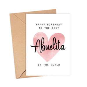 Happy Birthday To The Best Abuelita In The World Card - Abuelita Birthday Card - Abuelita Card - Mother's Day Gift - Happy Birthday Card Happy Birthday Mom