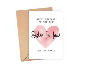 moltdesigns happy birthday card, 5 x 7 inches, multicolor