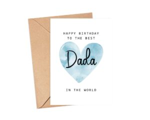 moltdesigns happy birthday to the best dada in the world card - dada birthday card - dada card - father's day gift - happy birthday card