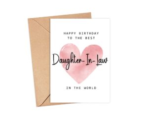 moltdesigns happy birthday daughter-in-law card, 5 x 7 inches, multicolor