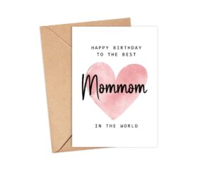 happy birthday to the best mommom in the world card - mommom birthday card - mommom card - mother's day gift - happy birthday card happy birthday mom