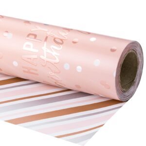 lezakaa reversible birthday wrapping paper roll - happy birthday lettering & stripe design with metallic foil in pink - 17 inches x 32.8 feet (46.45 sq.ft.)