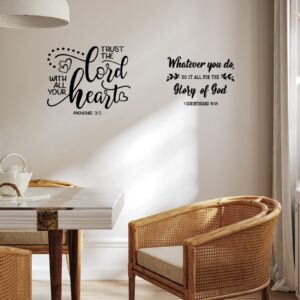 Sabary 12 Pcs Bible Verse Wall Decals Religious Scripture Wall Art Inspirational Quotes Wall Stickers Christian Peel and Stick Motivational Wall Decor for Bedroom Living Room(Stylish Style)