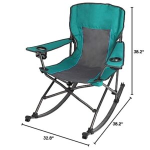 Foldable Comfort Camp Rocking Chair, Green, 300 Lbs, Adult