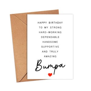 Bumpa Birthday Card - Poem Birthday Card To Amazing Bumpa - Birthday Card For Bumpa - Poem Card - Gift For Him - Father's Day Gift - Bumpa Card