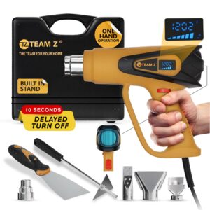 team z 1800w premium heat gun kit 140°f~1202°f - heavy duty heat shrink gun with single handed operation, lcd display hot air gun with case, overload protection with 6 nozzles for crafts