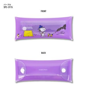 Snoopy 0234 Women's Pen Case, Pencil Case, Accessory Holder, Glasses Case, Clear Multi Case, L, Slim, Purple (SPZ-3115)