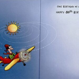 Oatmeal Studios Make It to 80 Years Old Shooting Star Funny/Humorous 80th : Eightieth Birthday Card for Man