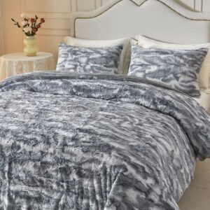 jameswish faux fur duvet cover set ultra soft marbled ivory comforter cover set luxury fluffy plush fuzzy 3 pieces bedding set(1comforter+2 pillowcases) (queen size,ivory white)