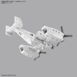 Bandai Hobby - 30 Minute Missions - #14 Extended Armament Vehicle (Tilt Rotor Ver.) 30 MM 1/144 Model Kit