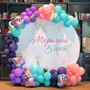 Pink Purple Balloon Arch Kit, Blue Pink Purple Balloon Arch Kit, Hot Pink Teal Balloons Arch, Hot Pink Balloon Garland With Confetti and Foil Balloons for Girls Birthday Party Decorations